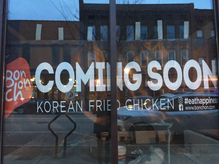 Unsolicited Endorsement Korean Fried Chicken And More The Nc